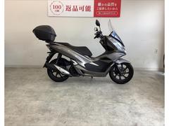 ホンダ　ＰＣＸ１５０
