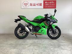 カワサキ　Ｎｉｎｊａ　４００　エンジンスライダー・マルチバー