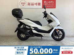 ホンダ　ＰＣＸ１６０　リアボックス・スマードライトモニター