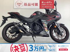 ヤマハ　ＹＺＦ−Ｒ２５　グリップ・レバー・バーエンドカスタム