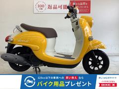ヤマハ　ビーノ　フルノーマル