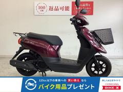 ヤマハ　ＪＯＧ　フロントバスケット