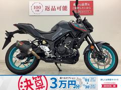 ヤマハ　ＭＴ−２５　エンジンスライダー・ＵＳＢポート