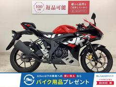 スズキ　ＧＳＸ−Ｒ１２５　カスタムレバー・カスタムグリップエンド