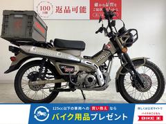 ホンダ　ＣＴ１２５ハンターカブ　ヘッドライトガード・ベトナムキャリア・マルチバー・ＵＳＢ電源