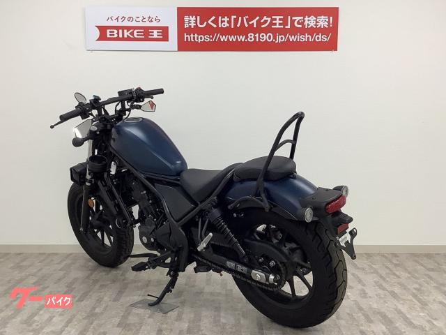 純正フェンダー専用シーシーバーショート ブラック ガレージT レブル250 Rebel250 MC49 F