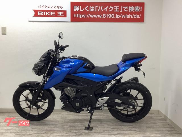 日本製 2ウェイ 美品 sv650 ヨシムラジャパン チタンマフラー