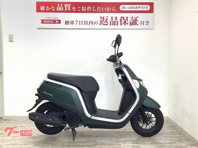 非常に良いエンジン。ホンダディオ。 AF57 - ホンダ