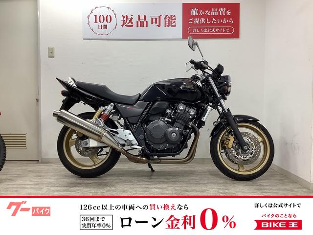 ＣＢ４００Ｓｕｐｅｒ　Ｆｏｕｒ　ＶＴＥＣ　Ｒｅｖｏ　２０１１年モデル　スライダー　ミラーカスタム　インジェクション