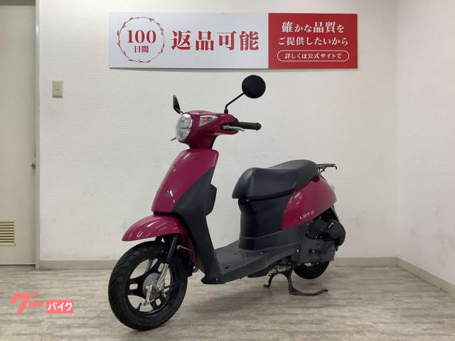 実走行06800km 軽く速いスズキ レッツ2 千葉家に配達茨城 実走行 実走行06800km 軽く速いスズキ レッツ2 千葉家に配達茨城 実走行