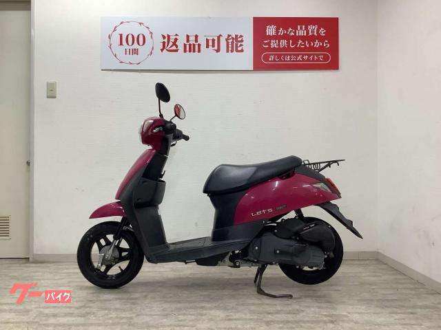 7178 スズキ レッツ４ 実働 良好 整備済み 原付 バイク売ります！ 7178 スズキ レッツ4 実働 良好 整備済み 原付 バイク売ります