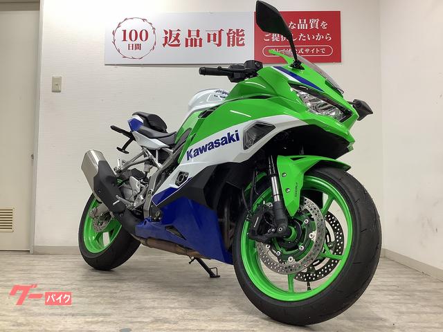 カワサキ ニンジャZX－4RR 40th Anniversary