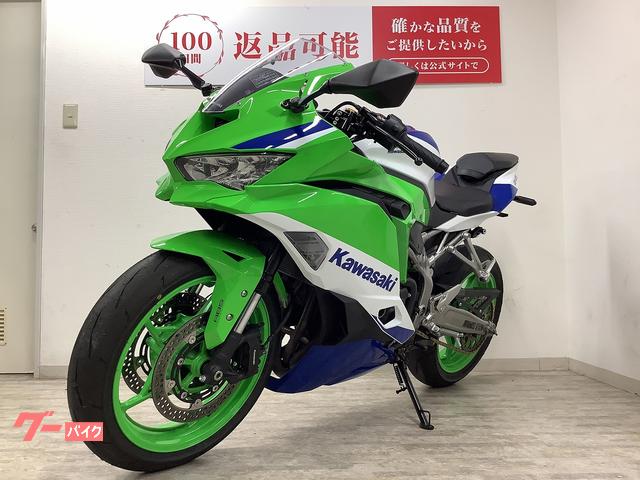 カワサキ ニンジャZX－4RR 40th Anniversary