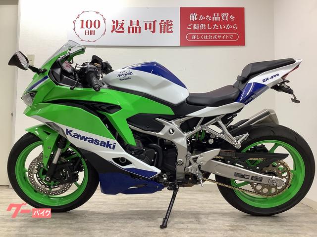 R様　ご購入分 2656988_2668.jpg?fitin=720:720