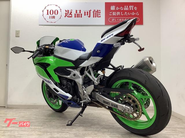40個 カワサキ Ninja ZX－4RR 40th Anniversary