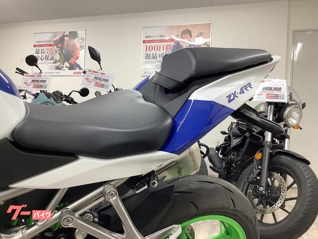 カワサキ Ninja ZX－4RR 40th Anniversary
