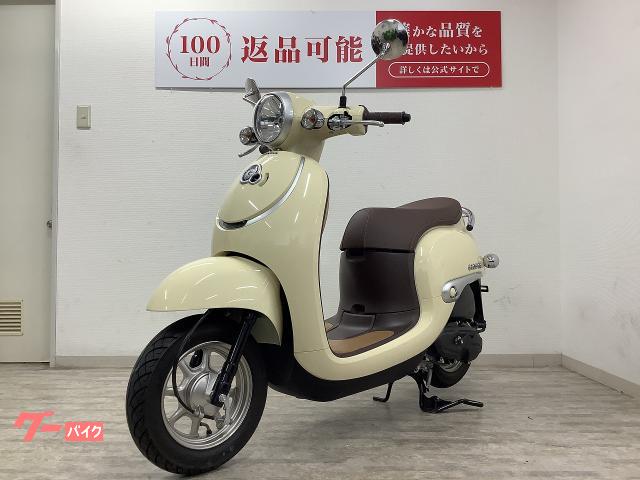 ホンダ ジョルノ 2022年モデル フルノーマル インジェクション