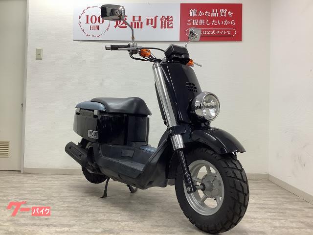 ヤマハ VOX SA31J 2007年モデル インジェクション｜バイク