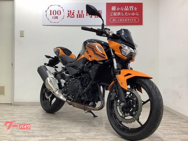 カワサキ Z400 2020年モデル フルノーマル ABS・アシスト