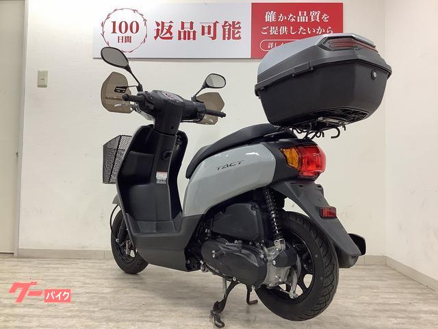 ホンダ タクト 2022年モデル フロントバスケット・リアボックス