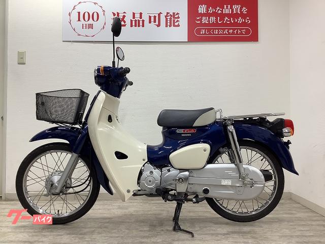 ホンダ スーパーカブ50 AA09型 LEDヘッドライト フロント
