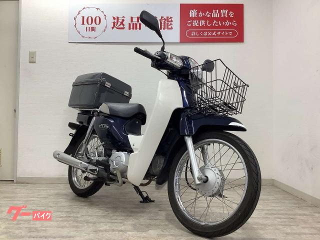 ホンダ スーパーカブ110 フロントバスケット・リアボックス装備