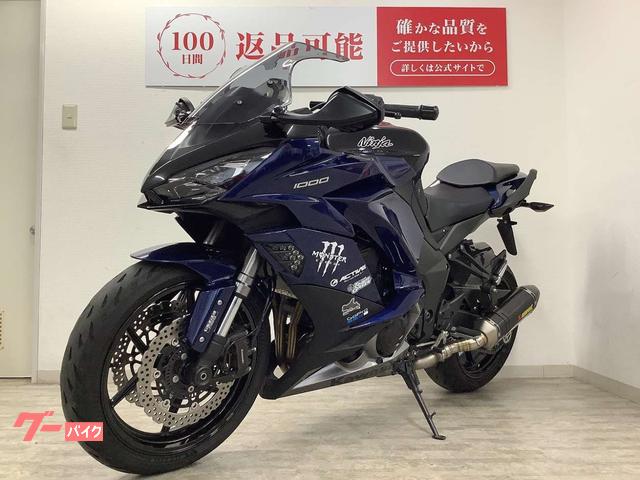 カワサキ Ninja 1000 AKRAPOVICサイレンサー・リア