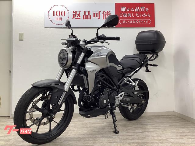ホンダ CB250R 2018年モデル リアフェンダーカスタム・リア