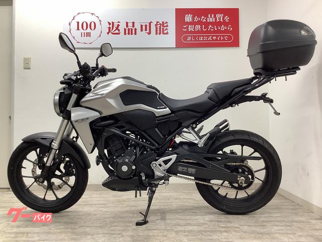 ホンダ CB250R 2018年モデル リアフェンダーカスタム・リア