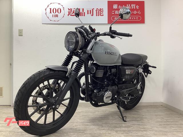 ホンダ GB350S 2021年モデル USBソケット装備 ABS