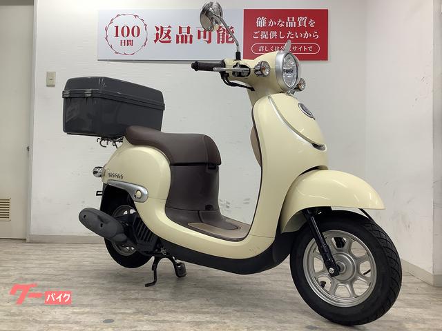 車両情報:ホンダ ジョルノ | バイク王 山口店 | 中古バイク・新車