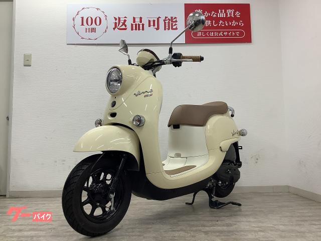 車両情報:ヤマハ ビーノ | バイク王 山口店 | 中古バイク・新車バイク