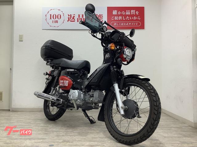 ホンダ クロスカブ110 くまモンバージョン 2人乗り仕様 リア