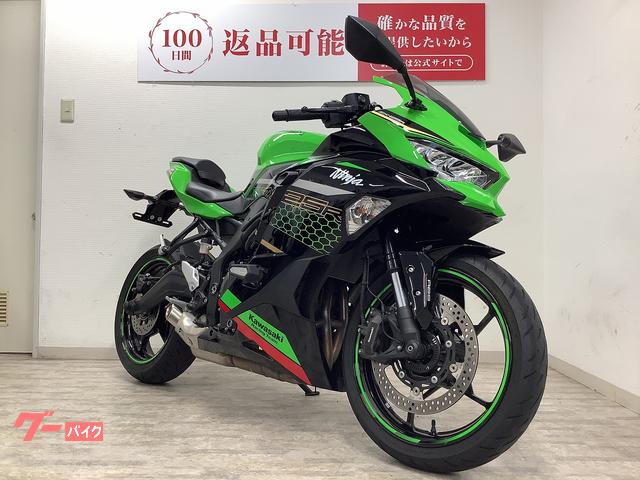 ご売約です。 車両情報:カワサキ Ninja ZX−25R SE | バイク王 山口店 | 中古バイク