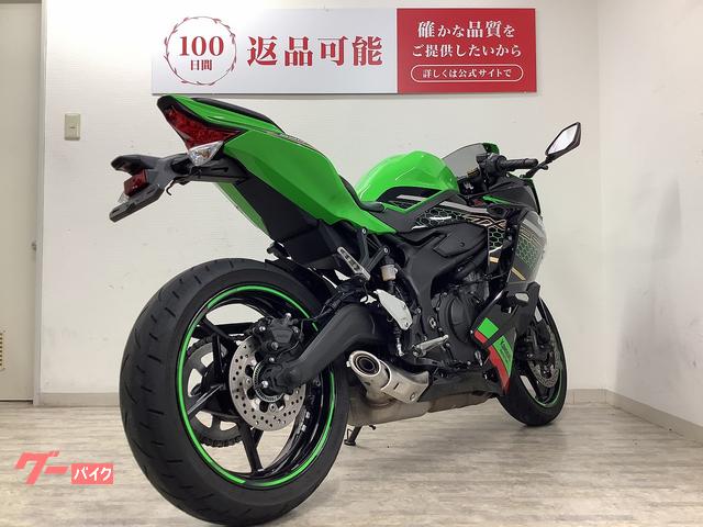 車両情報:カワサキ Ninja ZX−25R SE | バイク王 山口店 | 中古バイク