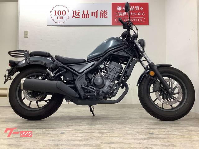 レブル250リアノーマルタイヤ2025年式 ホンダ レブル250 2025年モデル リアキャリア・純正
