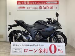 スズキ　ＧＩＸＸＥＲ　ＳＦ　２５０　２０２０年モデル　ＬＥＤヘッドライト　ＡＢＳ