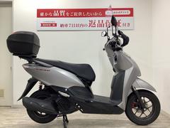 ホンダ　リード１２５　スクリーン、リアボックス、ナックルガード装備　ｅＳＰ＋エンジン搭載