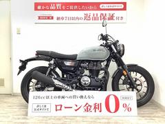 ホンダ　ＧＢ３５０Ｓ　エンジンガード、ＵＳＢソケット装備　ＡＢＳ　ワンオーナー