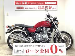 ホンダ　ＣＢ１１００ＥＸ　Ｅ　Ｐａｃｋａｇｅ　ＥＴＣ、ＡＢＳ、グリップヒーター標準装備