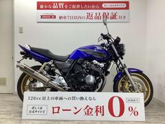 ホンダ　ＣＢ４００Ｓｕｐｅｒ　Ｆｏｕｒ　ＶＴＥＣ　ＳＰＥＣ３　ヨシムラマフラー・フェンダーレス・ハンドルカスタム