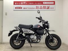 ホンダ　モンキー１２５　ＡＢＳ　５速シフトモデル　イモビライザー装備