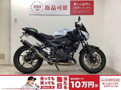 カワサキ　Ｚ２５０　ＢＥＡＭＳスリップオンマフラー・ミラー・リアフェンダーカスタム　ＵＳＢ装備