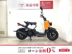 ホンダ　ズーマー　２０１２年モデル　インジェクション　フルノーマル