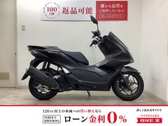 ホンダ　ＰＣＸ　２０２３年モデル　グリップヒーター装備　ＡＢＳ　ＬＥＤ
