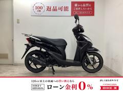 ホンダ　Ｄｉｏ１１０　２０１１年モデル　インジェクション