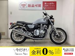 ホンダ　ＣＢ１１００ＥＸ　２０１４年モデル　フルノーマル　インジェクション