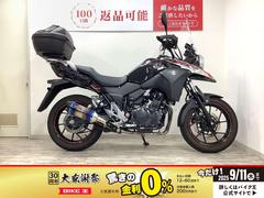 スズキ　Ｖ−ストローム２５０　ＢＥＡＭＳマフラー・ＳＰ忠雄パワーボックス・トップケース・大型スクリーン装備　ワンオーナー