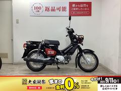ホンダ　クロスカブ５０　フルノーマル・２０２２年モデル・くまモン