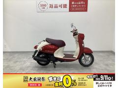 ヤマハ　ビーノ　未使用車・フルノーマル・２０１３年モデル